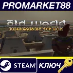 Old World - Pharaohs of the Nile DLC EU Steam КЛЮЧ - irongamers.ru