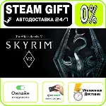 The Elder Scrolls V: Skyrim VR | RU + МИР · AUTO 24/7 - irongamers.ru