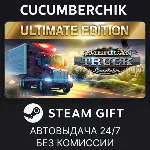 American Truck Simulator Ultimate Edition STEAM GIFT AUTO RU+МИР - irongamers.ru