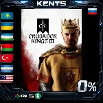 Crusader Kings III - Steam Gift