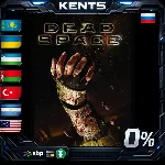Dead Space (2008) - Steam Gift - irongamers.ru
