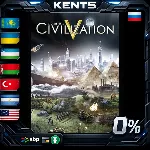 Sid Meier&acute;s Civilization V - Steam Gift - irongamers.ru