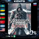 Assassin's Creed - Rogue Deluxe - Steam Gift