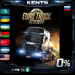 Euro Truck Simulator 2 - Steam Gift