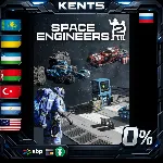 Space Engineers 2 - Steam Gift