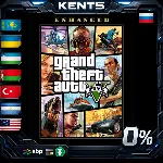 Grand Theft Auto V Enhanced & Great White Shark Card - - irongamers.ru