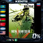 METAL GEAR SOLID: MASTER COLLECTION Vol.1 - Steam Gift