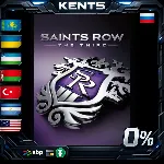 Saints Row: The Third - The Full Package - Steam Gift