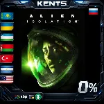 Alien: Isolation - Steam Gift
