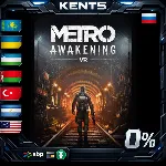 Metro Awakening - Steam Gift