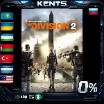 Tom Clancy’s The Division 2 - Gold Edition - Steam Gift