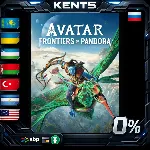 Avatar: Frontiers of Pandora - Steam Gift