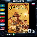 Indiana Jones and the Great Circle - Steam Gift