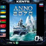 Anno 2070 Complete Edition - Steam Gift