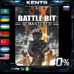 BattleBit Remastered - Steam Gift - irongamers.ru