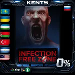 Infection Free Zone - Steam Gift