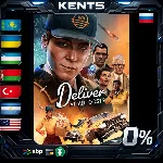 Deliver At All Costs Deluxe - Steam Gift