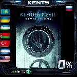 Resident Evil Revelations - Steam Gift