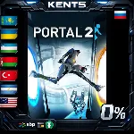 Portal 2 - Steam Gift
