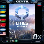 Cities: Skylines II - Ultimate Edition - Steam Gift