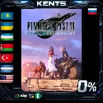 FINAL FANTASY VII REMAKE INTERGRADE - Steam Gift