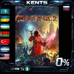 Magicka 2 Deluxe Edition - Steam Gift