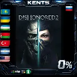 Dishonored 2 - Steam Gift