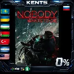 Nobody Wants to Die and Soundtrack Bundle - Steam Gift