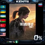 The Last of Us™ Part I - Steam Gift - irongamers.ru