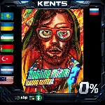 Hotline Miami 2: Wrong Number - Digital Special Edition - irongamers.ru