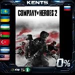 Company of Heroes 2 - Steam Gift