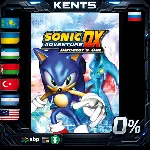 Sonic Adventure DX - Steam Gift