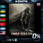 DARK SOULS™ II: Scholar of the First Sin - Steam Gift