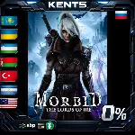 Morbid: The Lords of Ire - Steam Gift
