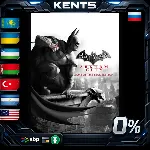 Batman Arkham City GOTY - Steam Gift