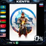 Mortal Kombat 1 (2023) - Steam Gift