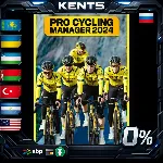 Pro Cycling Manager 2024 - Steam Gift