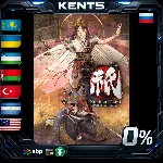Kunitsu-Gami: Path of the Goddess - Steam Gift