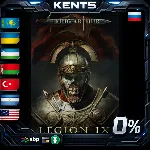 King Arthur: Legion IX - Steam Gift