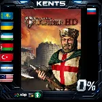 Stronghold Crusader 2 Ultimate Edition - Steam Gift