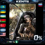 AquaNox 2 - Steam Gift