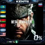 METAL GEAR SOLID Δ: SNAKE EATER - Steam Gift