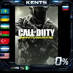 Call of Duty: Infinite Warfare - Steam Gift