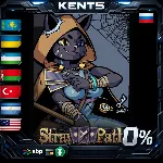 Stray Path - Steam Gift