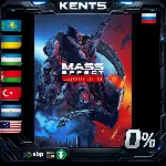 Mass Effect™ Legendary Edition - Steam Gift