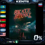 Skate Story - Steam Gift