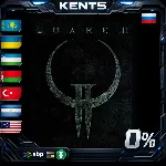 Quake II - Steam Gift