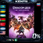 Dragon Age™: The Veilguard - Steam Gift