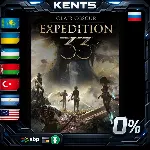 Clair Obscur: Expedition 33 Deluxe Edition - Steam Gift - irongamers.ru