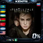 A Plague Tale: Requiem - Steam Gift - irongamers.ru